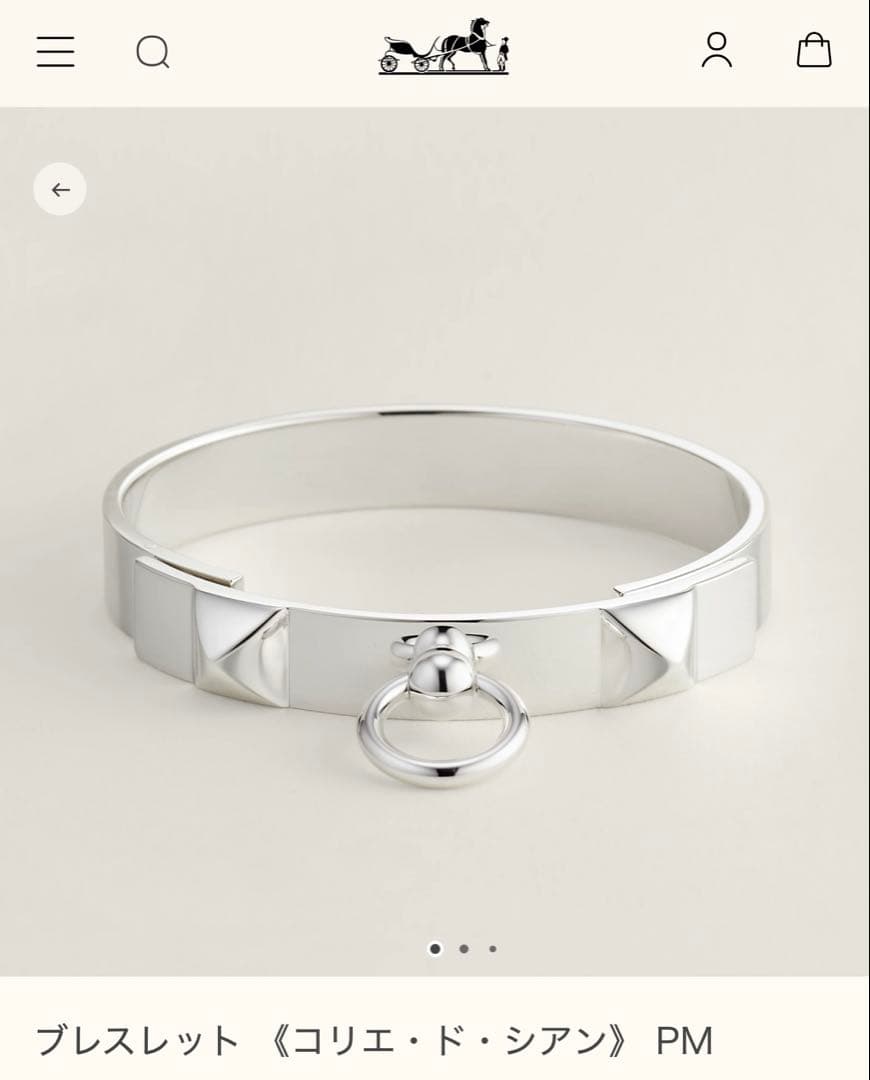 エルメス　コリエドシアン PM ブレスレット シルバー