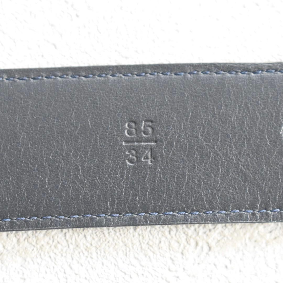 Loro Piana アルサベル スエードベルト 85/34 クラシックブルー