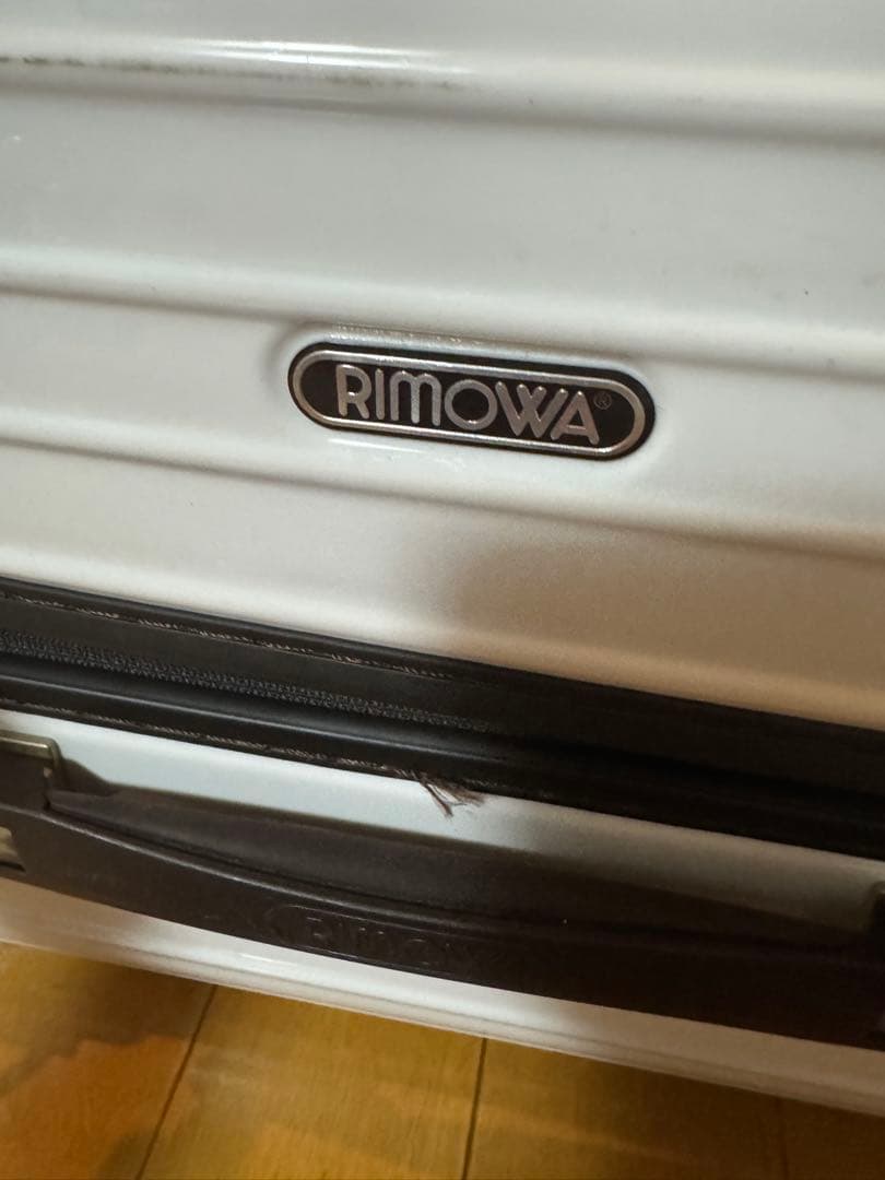 リモワ　スーツケース　サルサデラックス