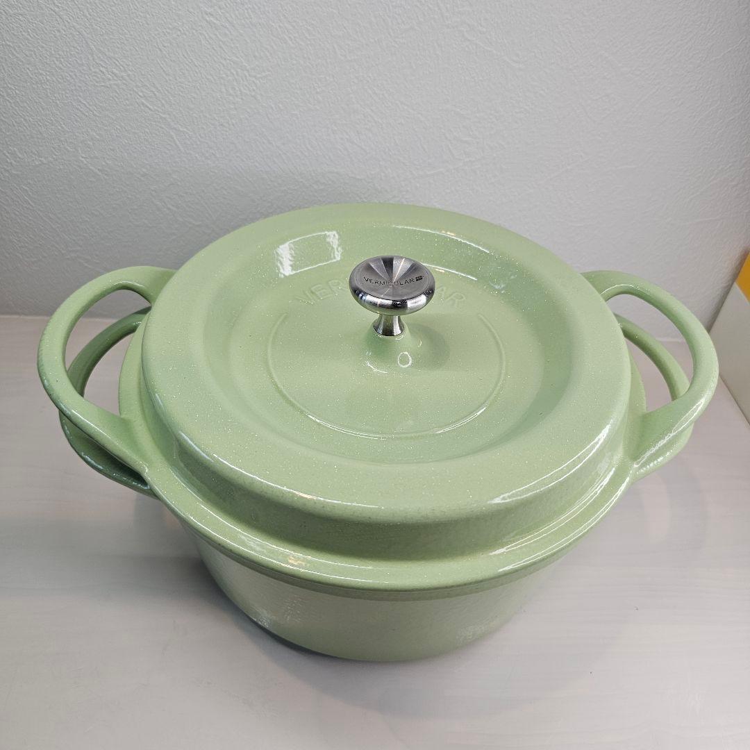 VERMICULARバーミキュラオーブンポットラウンド 22cm パールグリーン