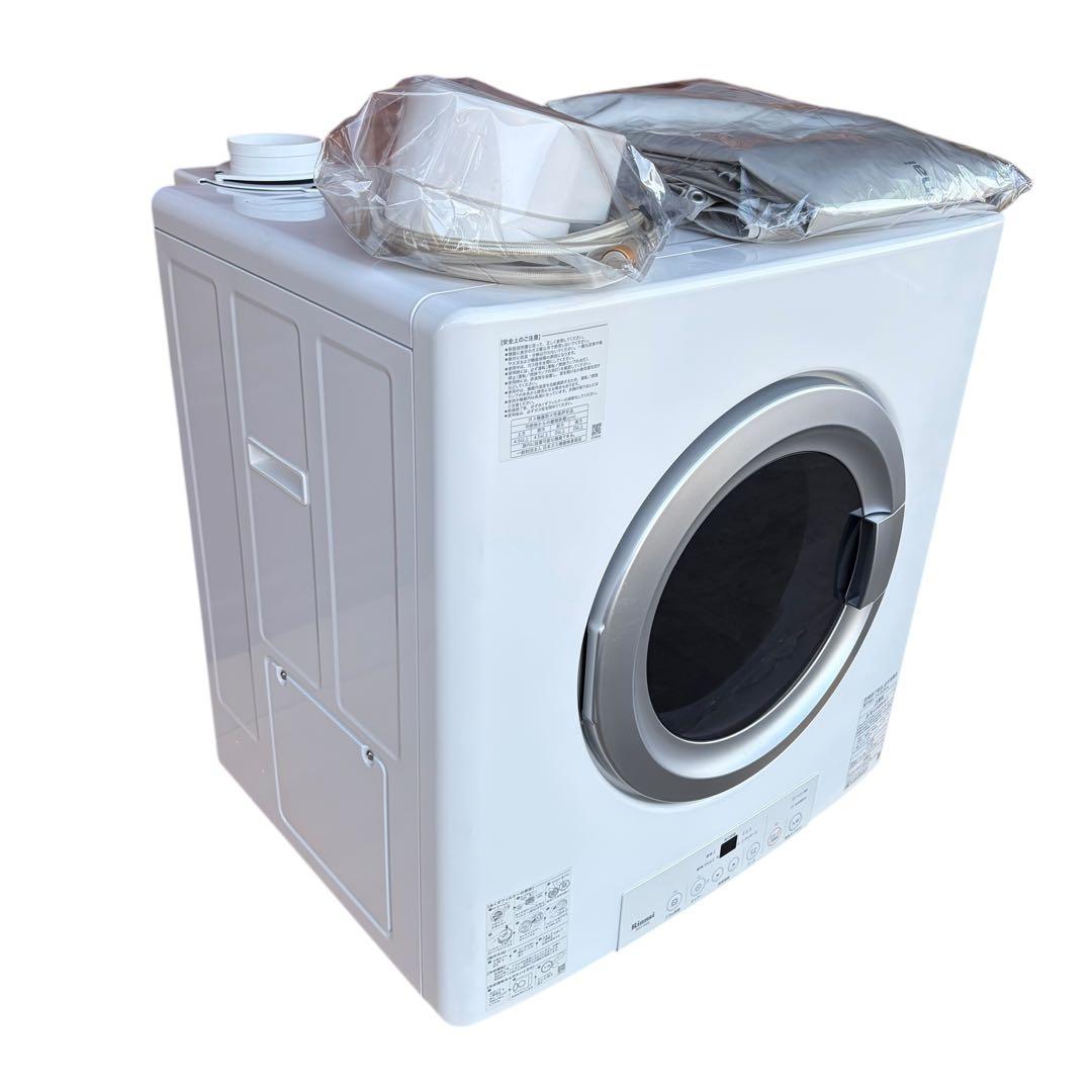 【極美品】リンナイ ガス衣類乾燥機 乾太くん RDTC-54S 付属品多数