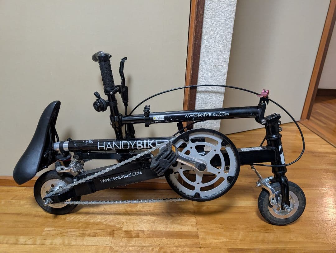 ブリヂストン ハンディバイクHB-6