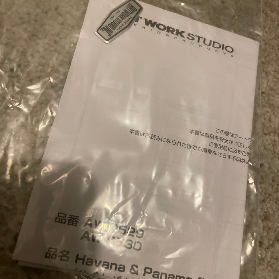 FLYMEe Parlor フライミーパーラー　Floor Lamp