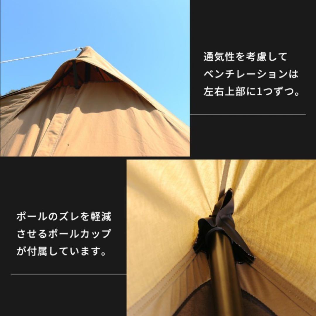 DUCKNOT ダックノット ハンティングヘキサ T/C SW SOLO ⑯