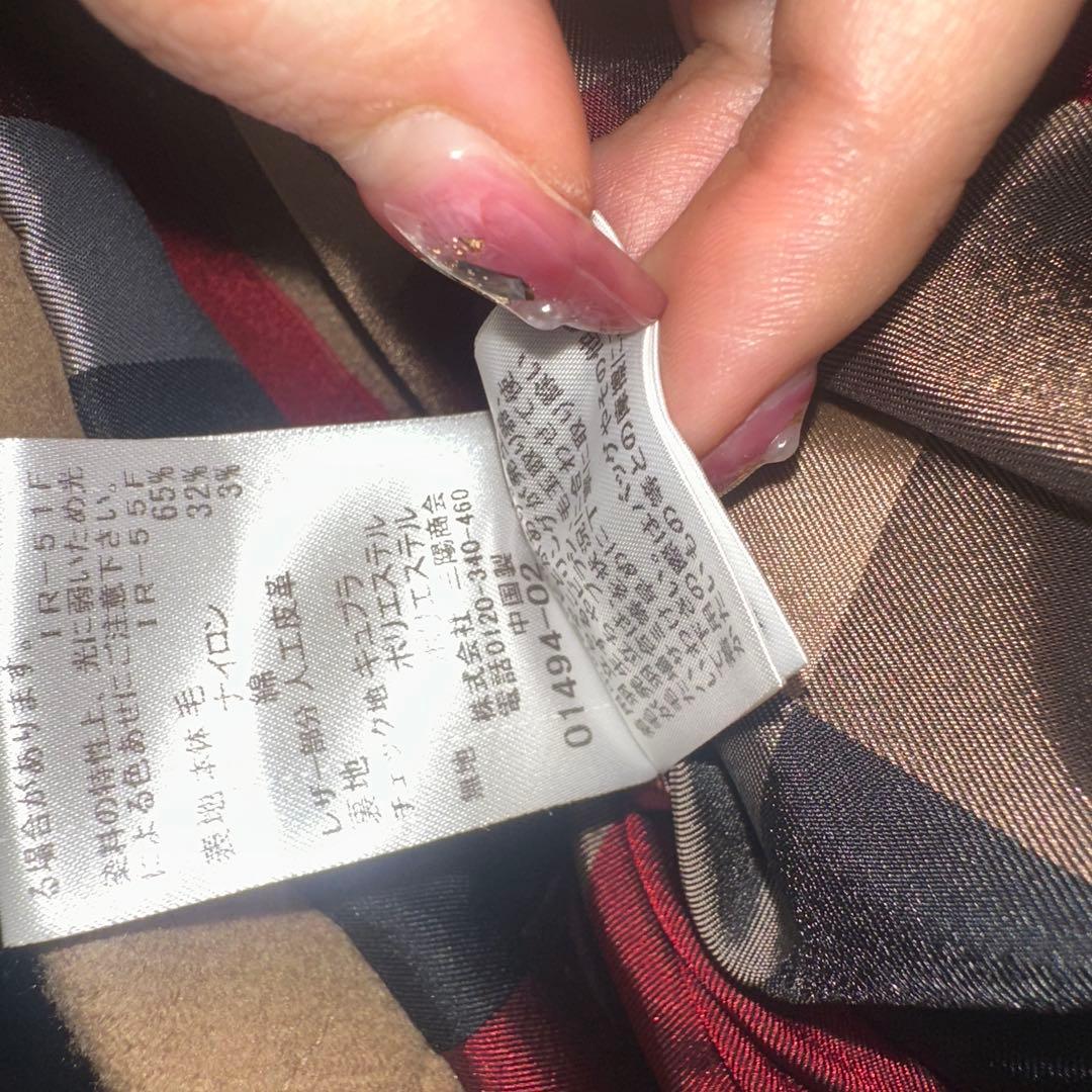 ブルーレーベル❤︎ダッフルコート