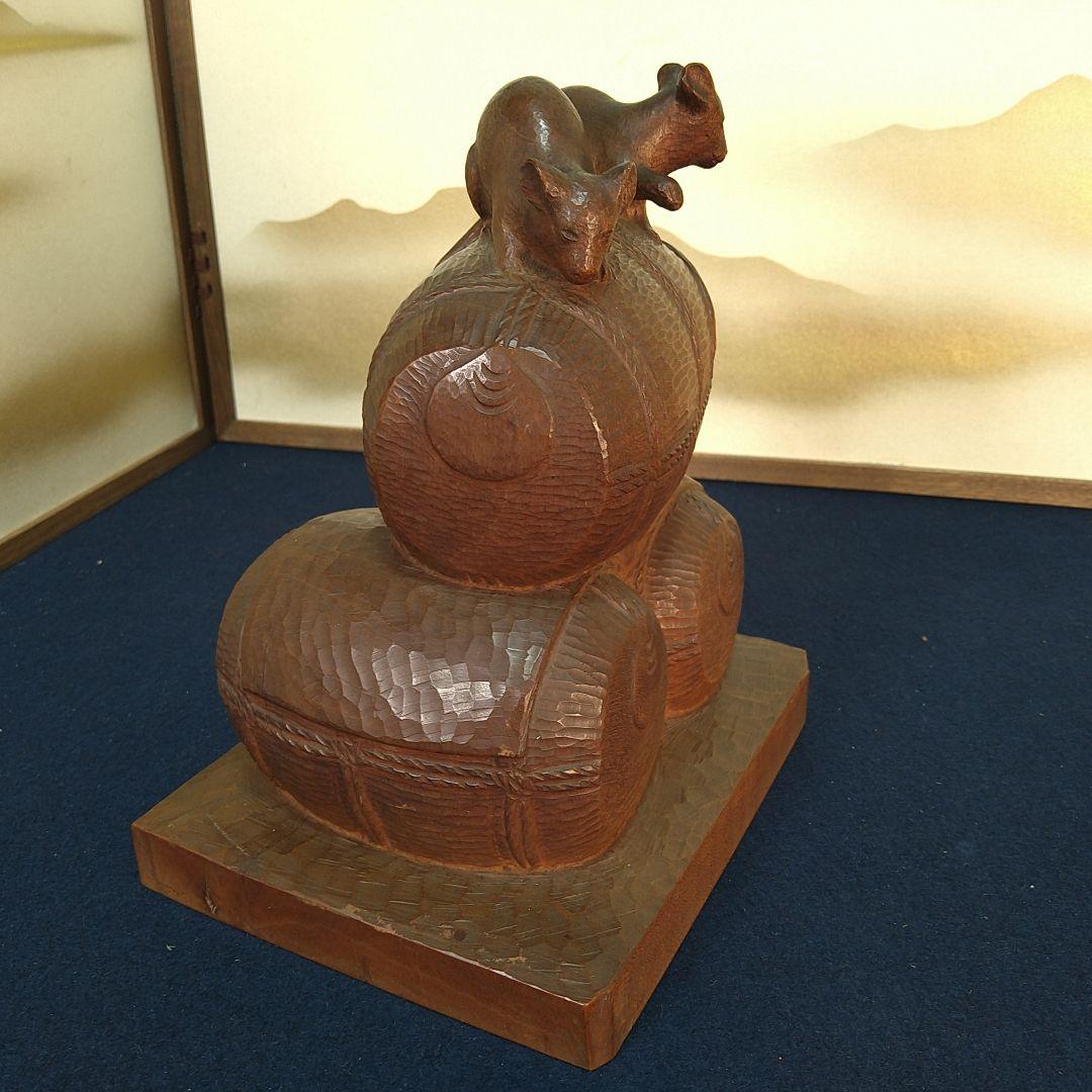 ゆAC3 開発芳光 木彫り彫刻 ネズミ 置物 縁起物 商売繁盛 オブジ