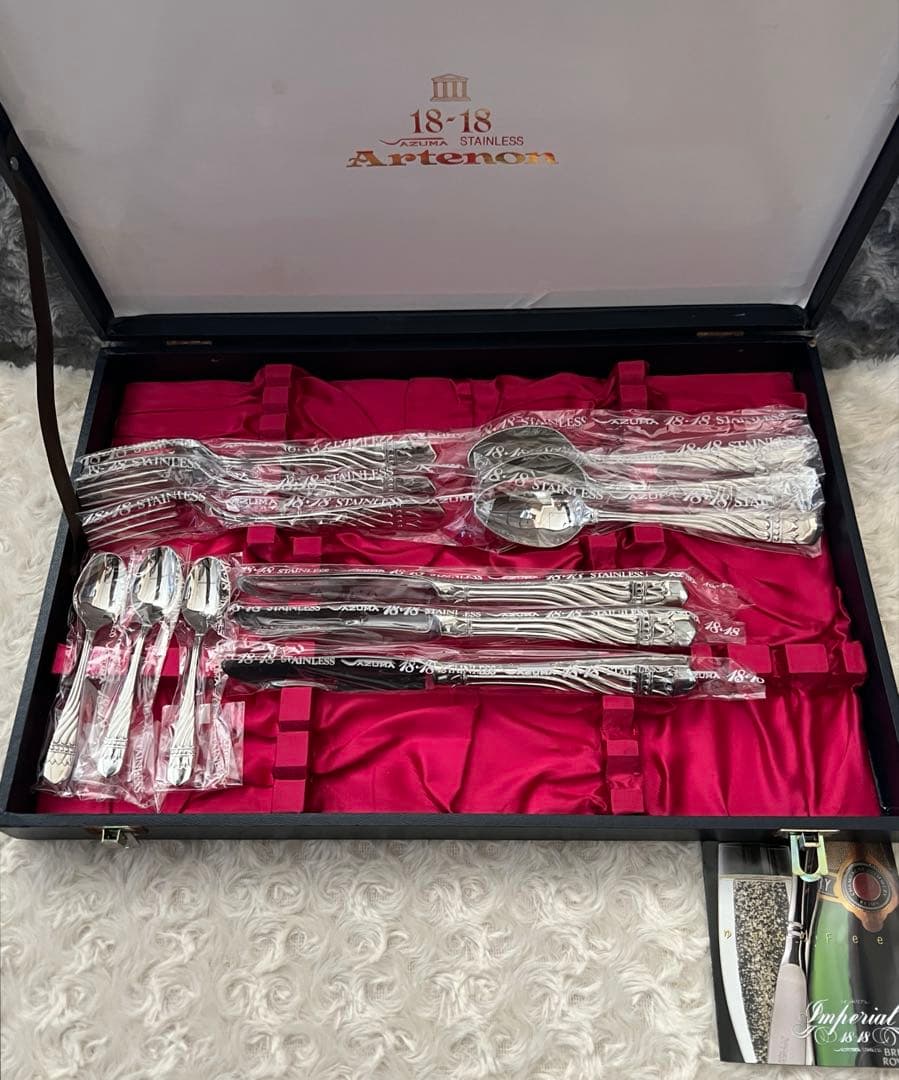 アズマ　カトラリーセット　アルテノン 18-18 ディナーセット〈12本〉※