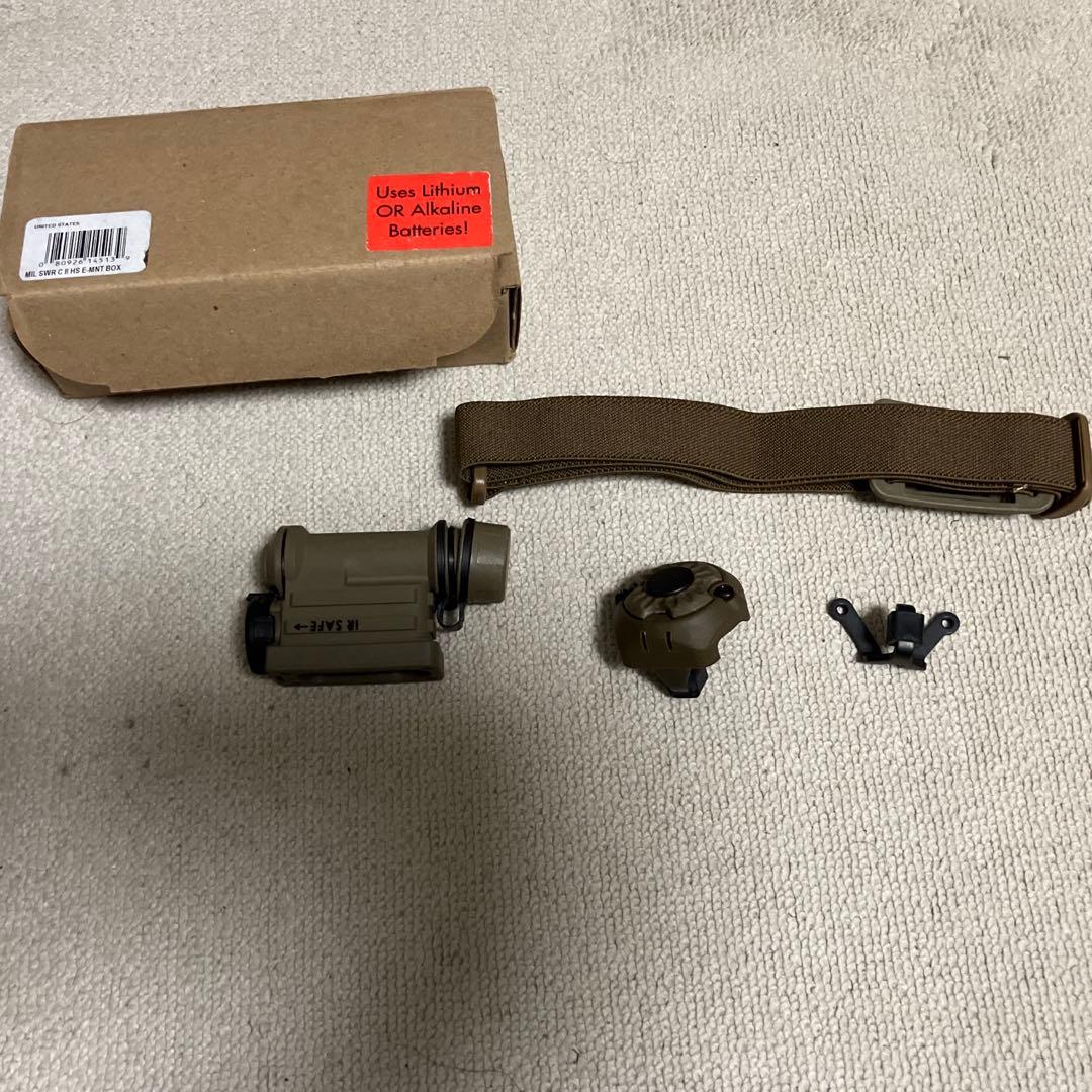 実物　STREAMLIGHT Sidewinder Compact II