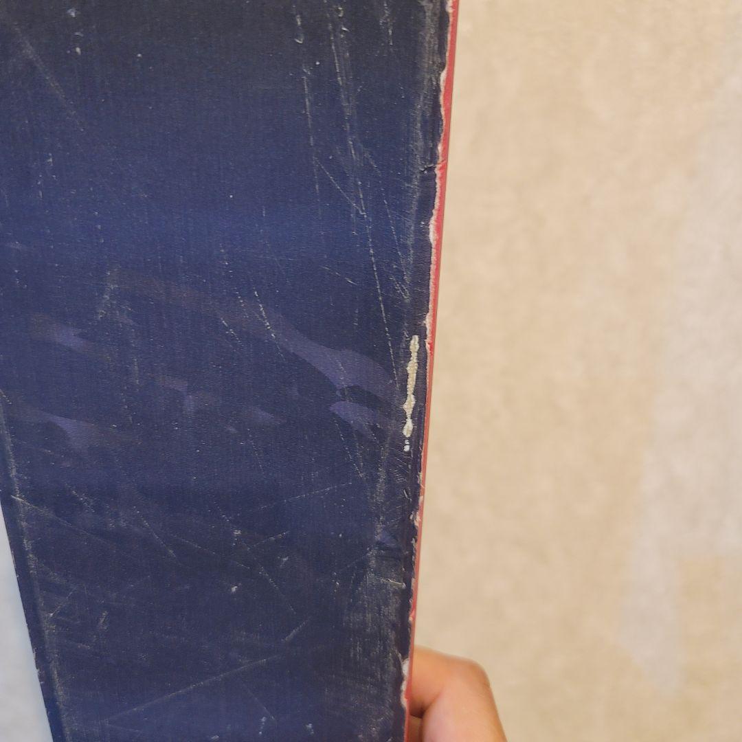 ブラストラック　エリキサー