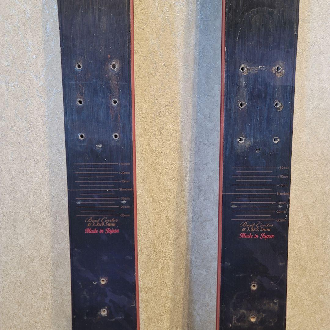 ブラストラック　エリキサー