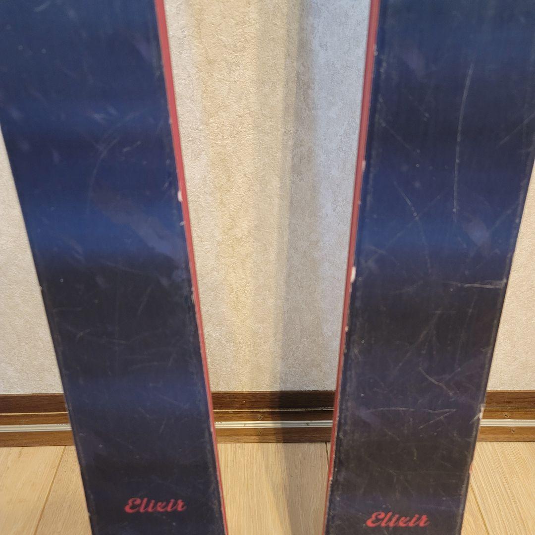 ブラストラック　エリキサー