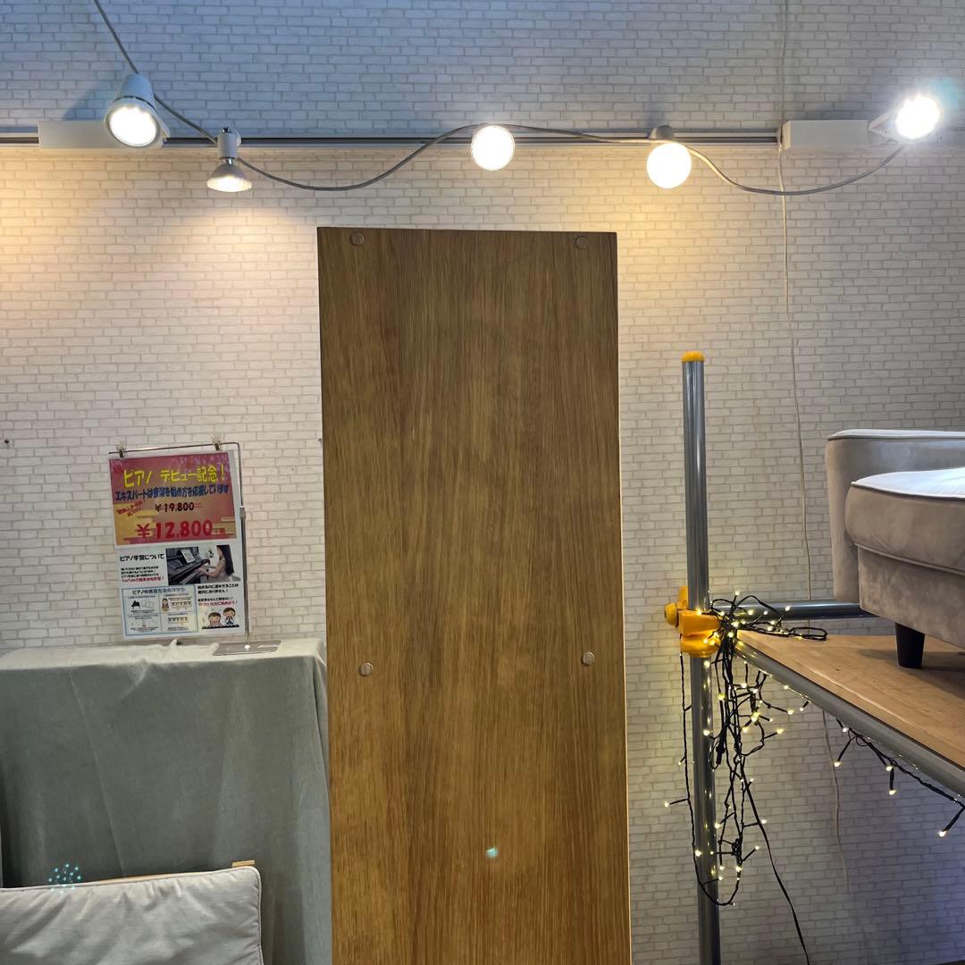 【無印良品】スタッキングシェルフ◆◇オーク材◆◇完成品◆◇