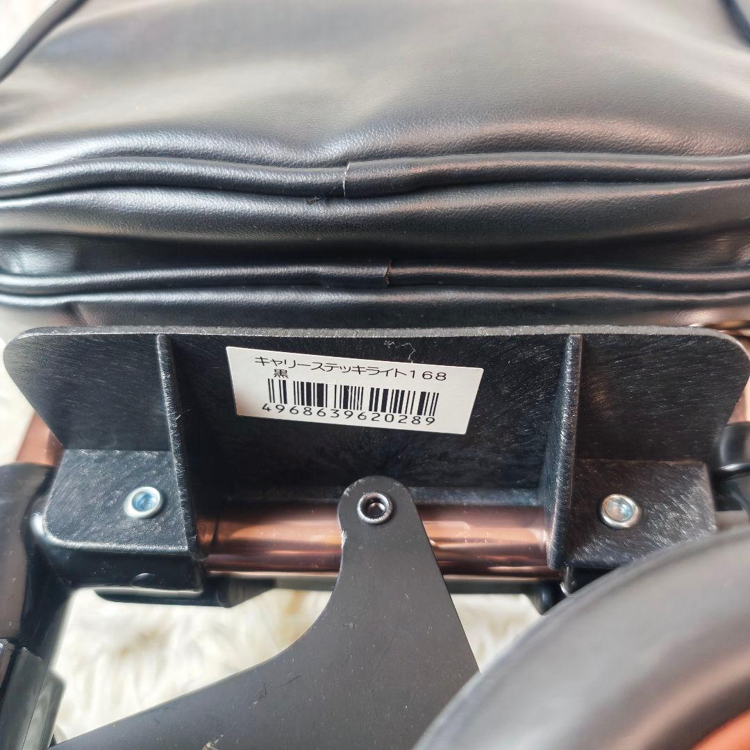 【ほぼ未使用】 キャリーステッキライト168 シルバーカー 黒　定価27280円
