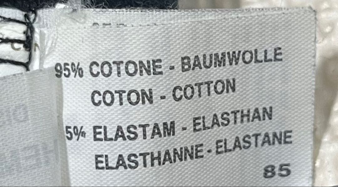 BIKKEMBERGSビッケンバーグ　ロゴタンクトップ　ダークビッケンバーグ