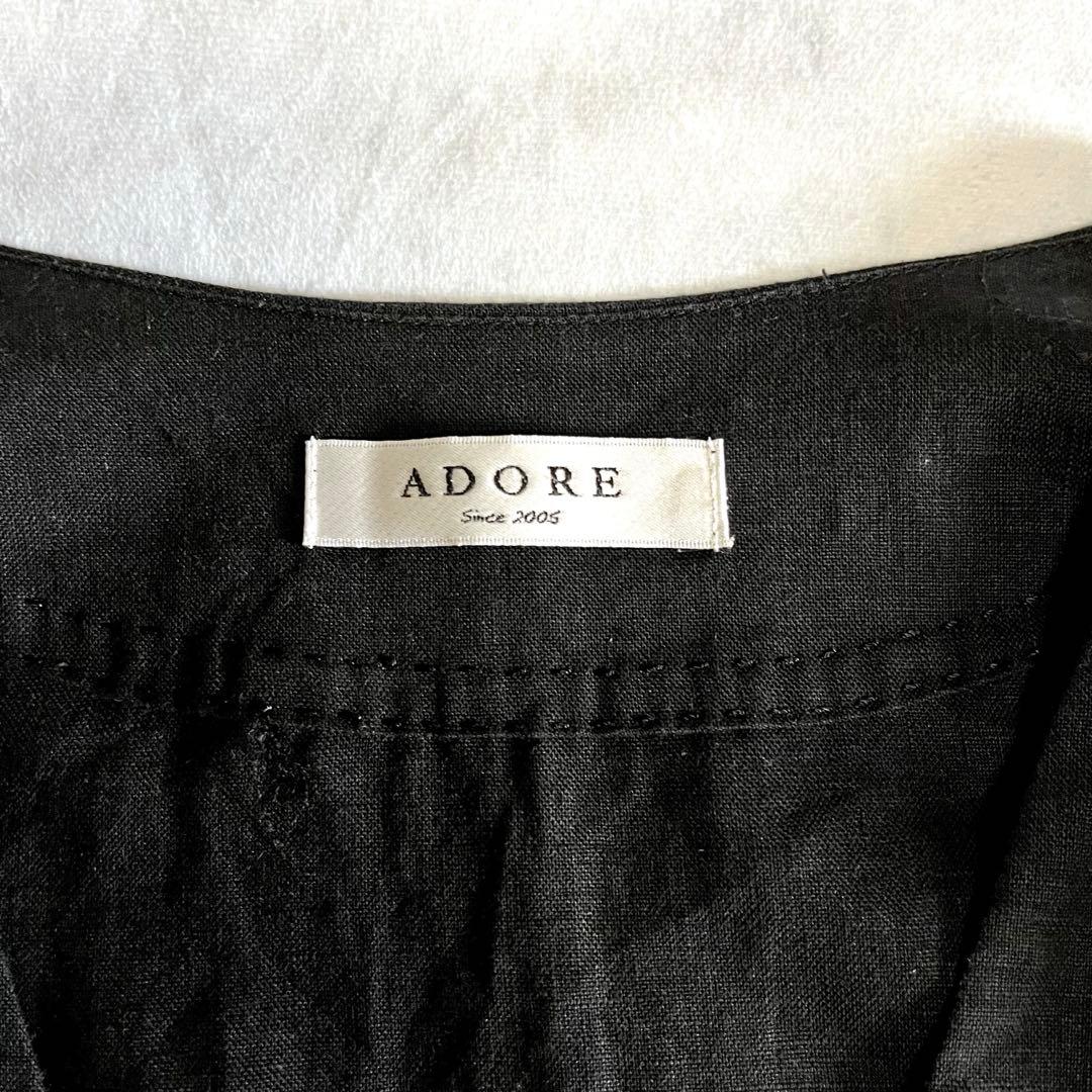 美品⭐️ADORE アドーア　深Vネックカフタンプルオーバー　黒