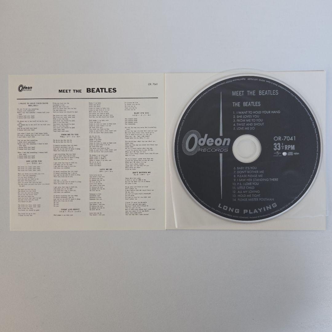 ザ・ビートルズ／ミート・ザ・ビートルズ　JAPAN BOX CD5枚組