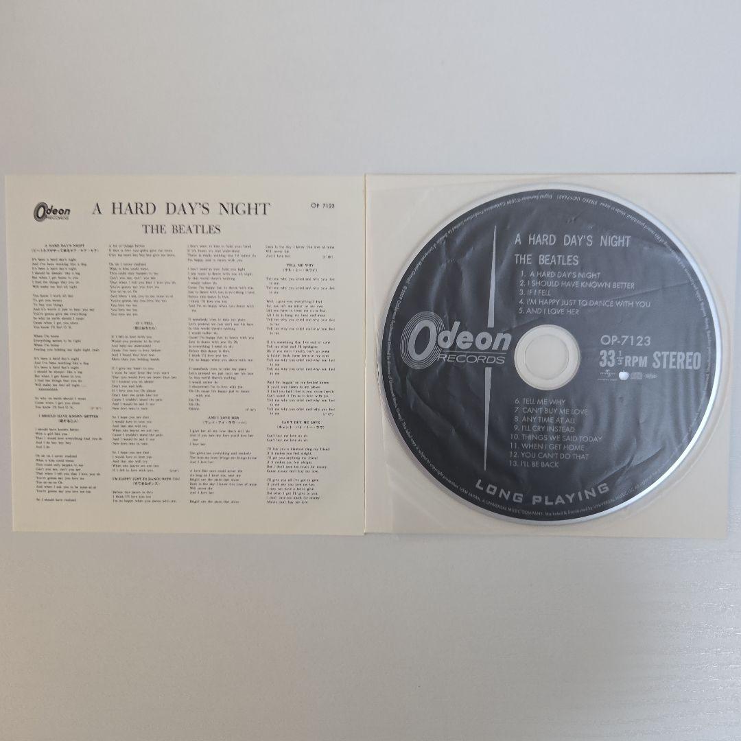 ザ・ビートルズ／ミート・ザ・ビートルズ　JAPAN BOX CD5枚組