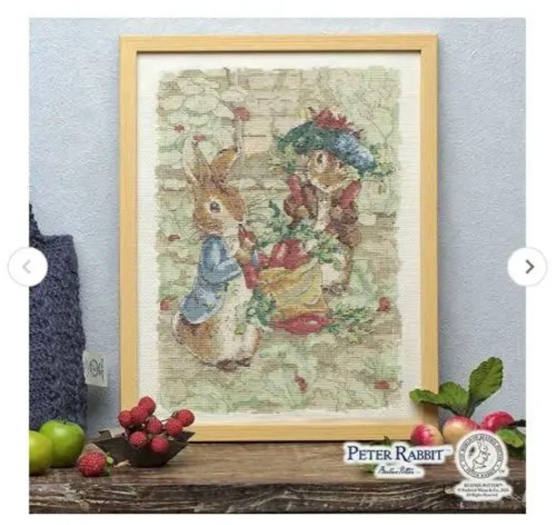 ホビーラホビーレ クロスステッチフレーム ピーターラビット キット