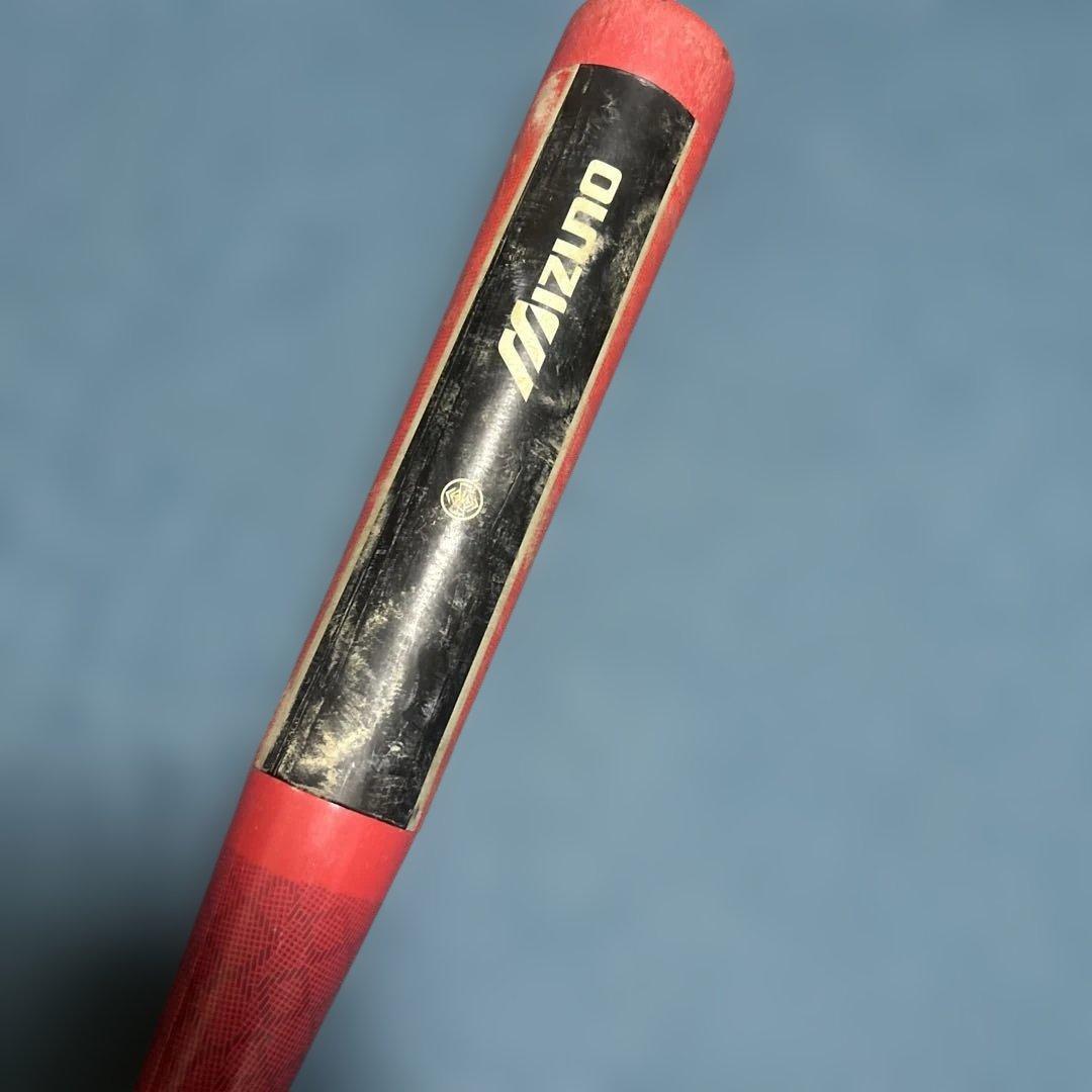 ビヨンドマックスオーバル84cm 型番 2TB-41240