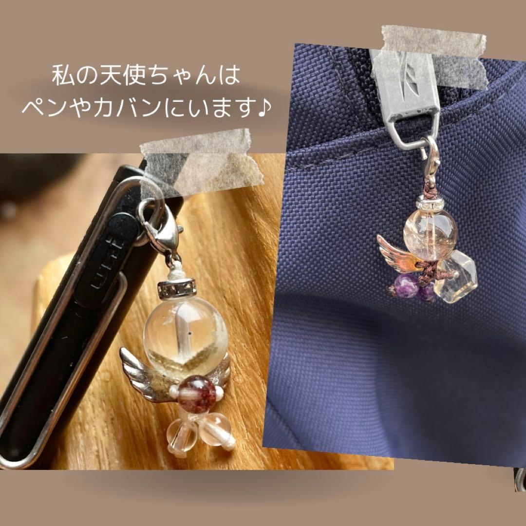 809s 天然石　天使　ホワイトガーデンルチル　アクアマリン　ビルマ翡翠
