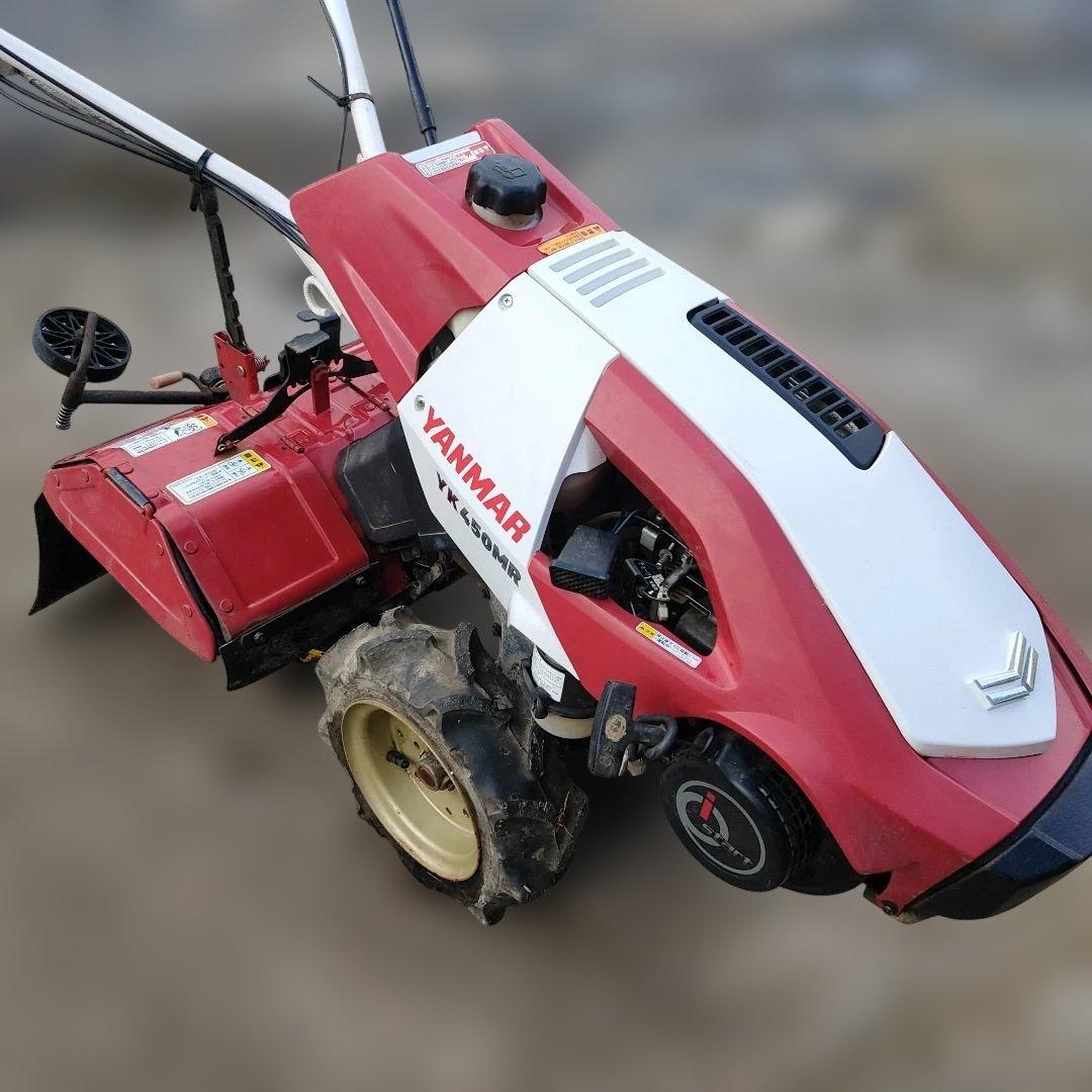 ヤンマー・YANMAR耕運機 YK450MR ・良品・熊本県・県境限定配達