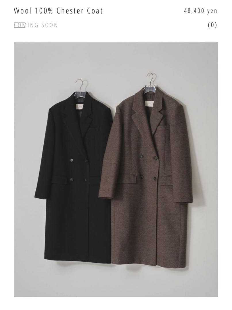 ジャケット・アウター Riii