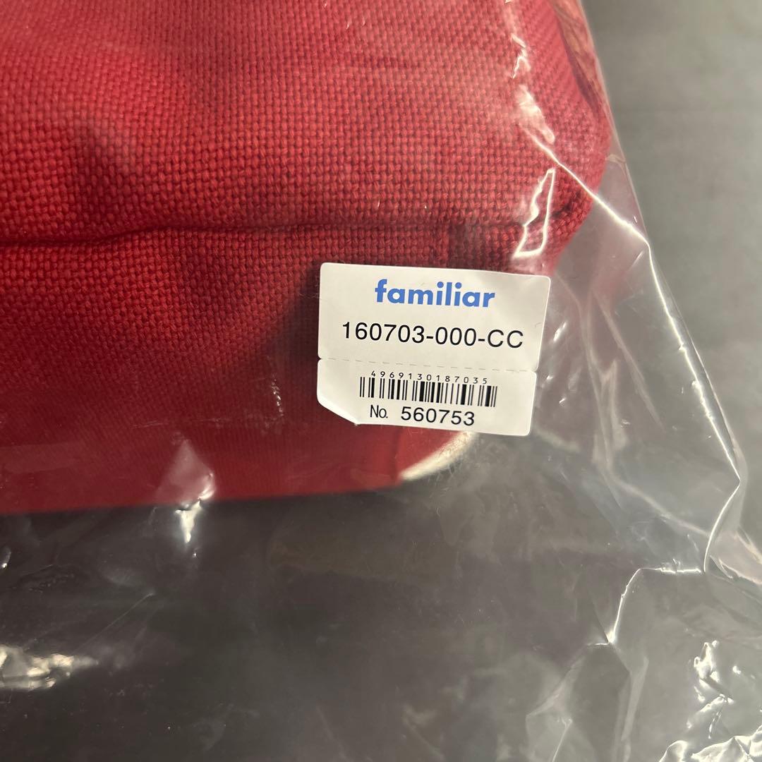 【最終価格】【新品定価以下】familiar☆ファミリア　オーダーバニティケース