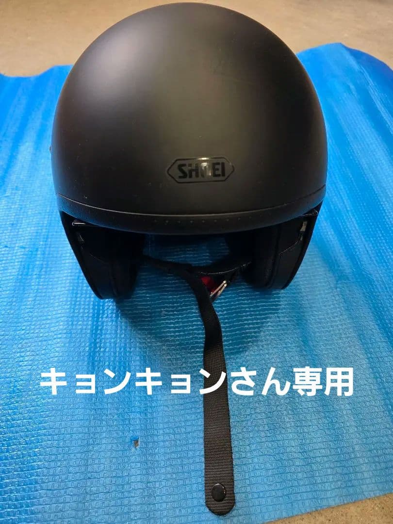 SHOEI　jo ジェットヘルメット　アメリカン　ネイキッド　バイク