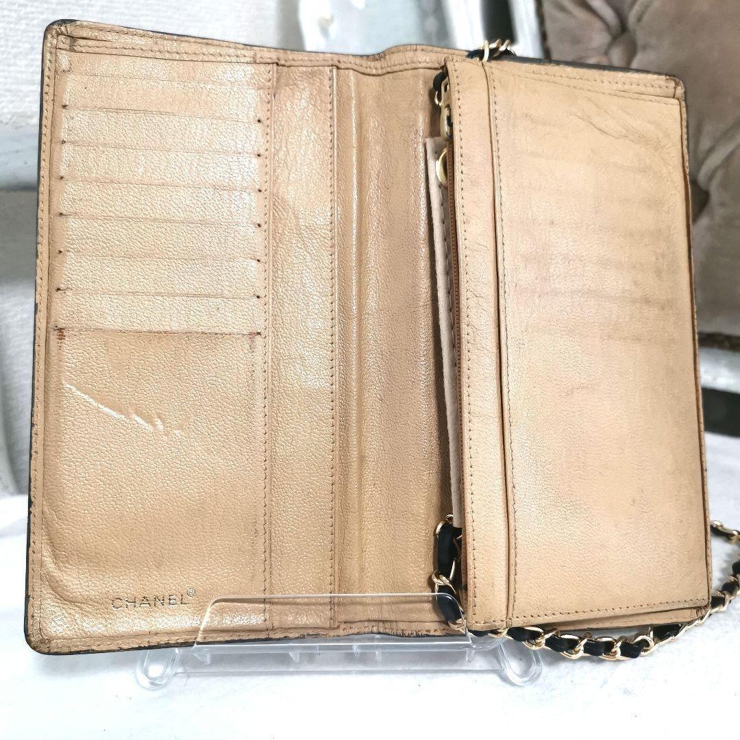 【訳アリ】CHANELシャネル 長財布 黒　ストラップ付き ブラック レザー