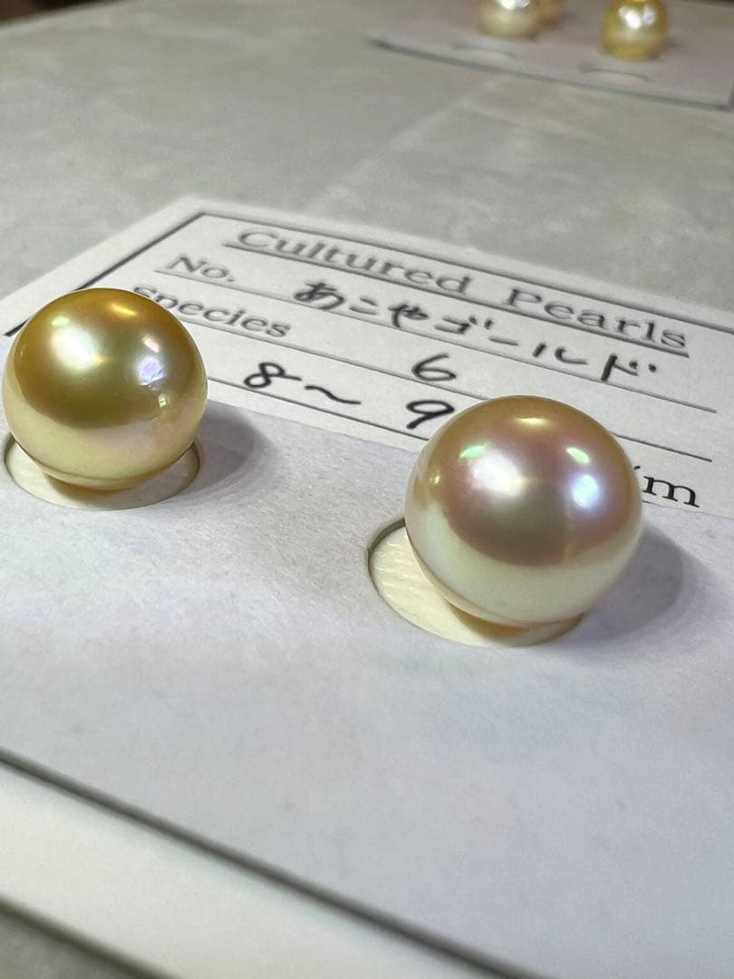 【至福のナチュラルゴールド☆】無調色　あこや真珠