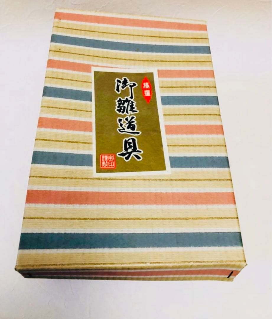 昭和　菊水　7段飾り雛人形のタンス道具セットセット