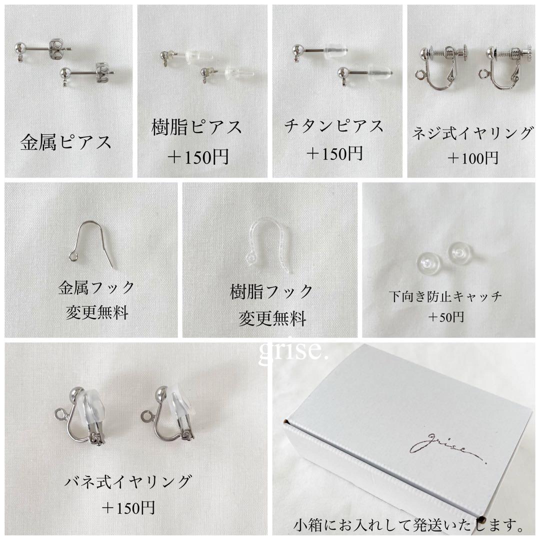 yamaa 断捨離990円SALE✨様 リクエスト 6点 まとめ商品