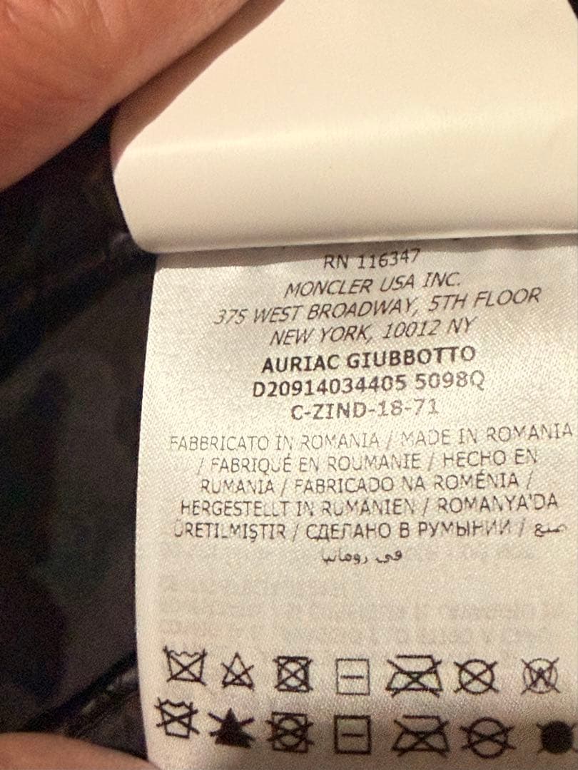 美品 モンクレール　AURIAC オールレザー　ブラック　サイズ1