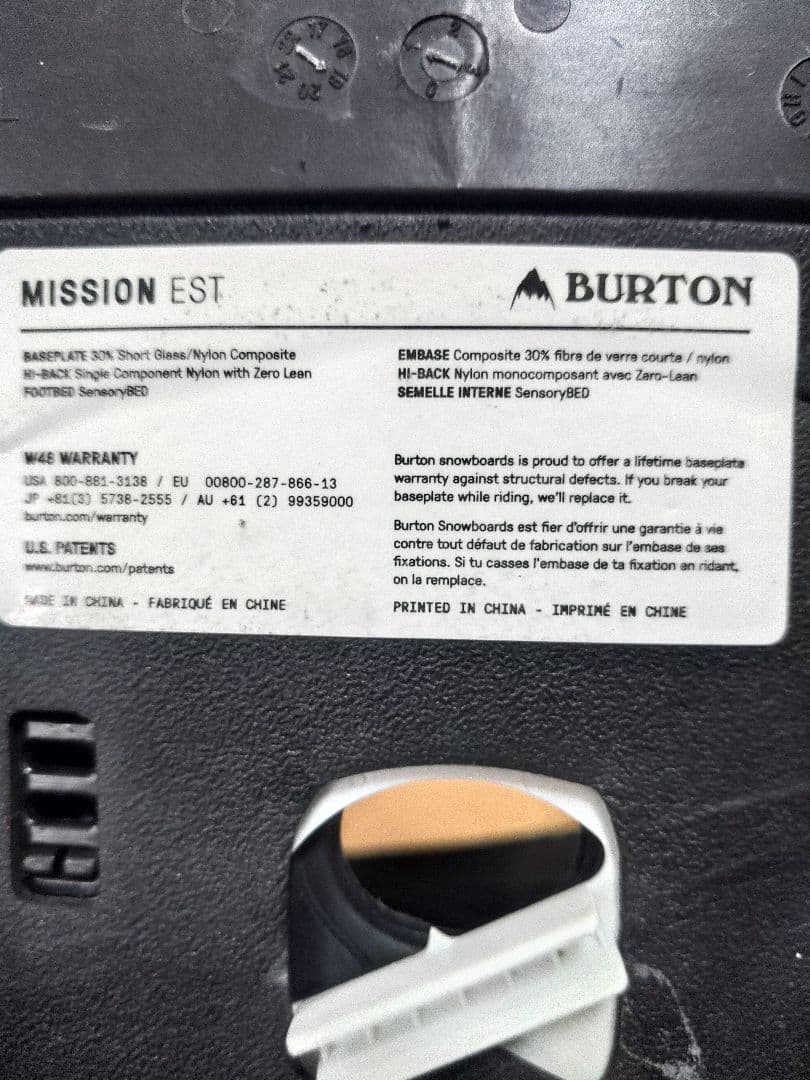 バートン ミッション ビンディング Lサイズ EST