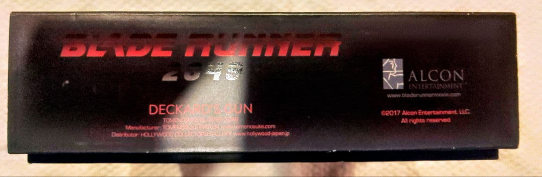 hiro0611　ブレードランナー2049　ライセンスバージョン
