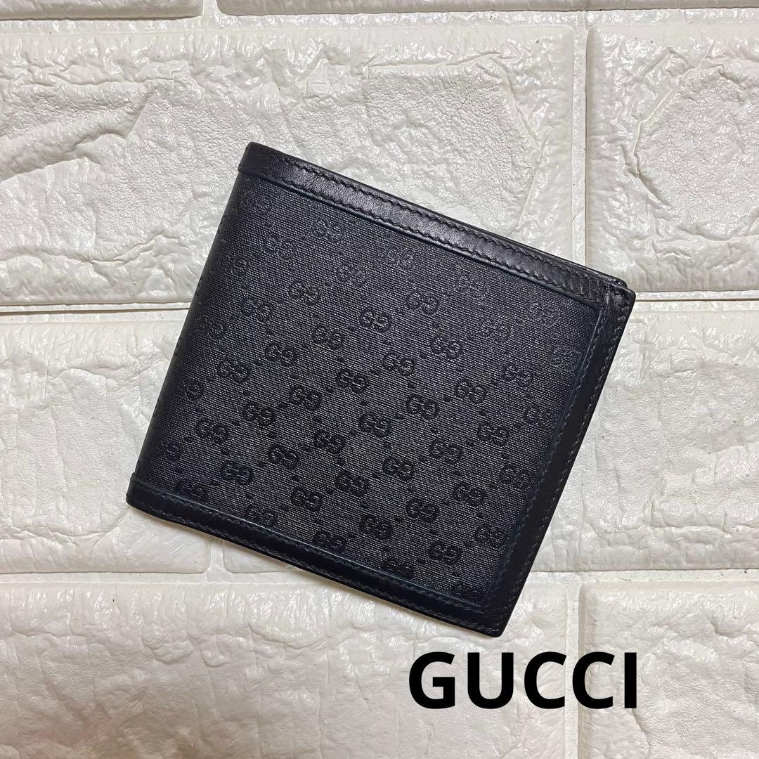 GUCCI 折り財布　財布　ブラック　オールドグッチ　GGスプリーム