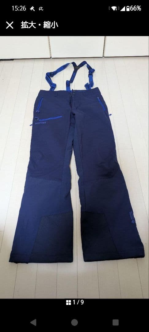 Marmot GORE-TEX スキーウェア ネイビー