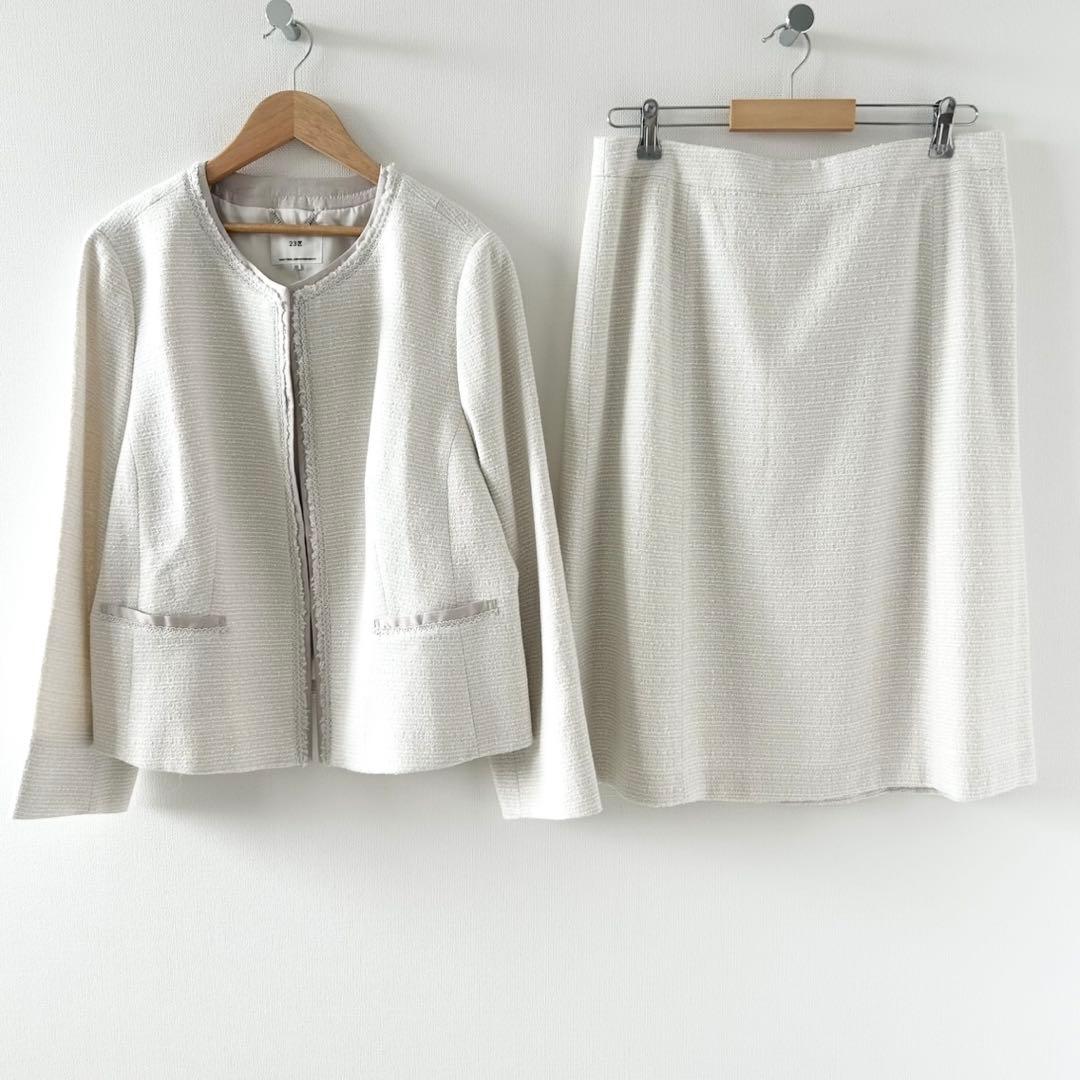 23区 スカートスーツ　セットアップ　ツイード　ノーカラー　大きいサイズ