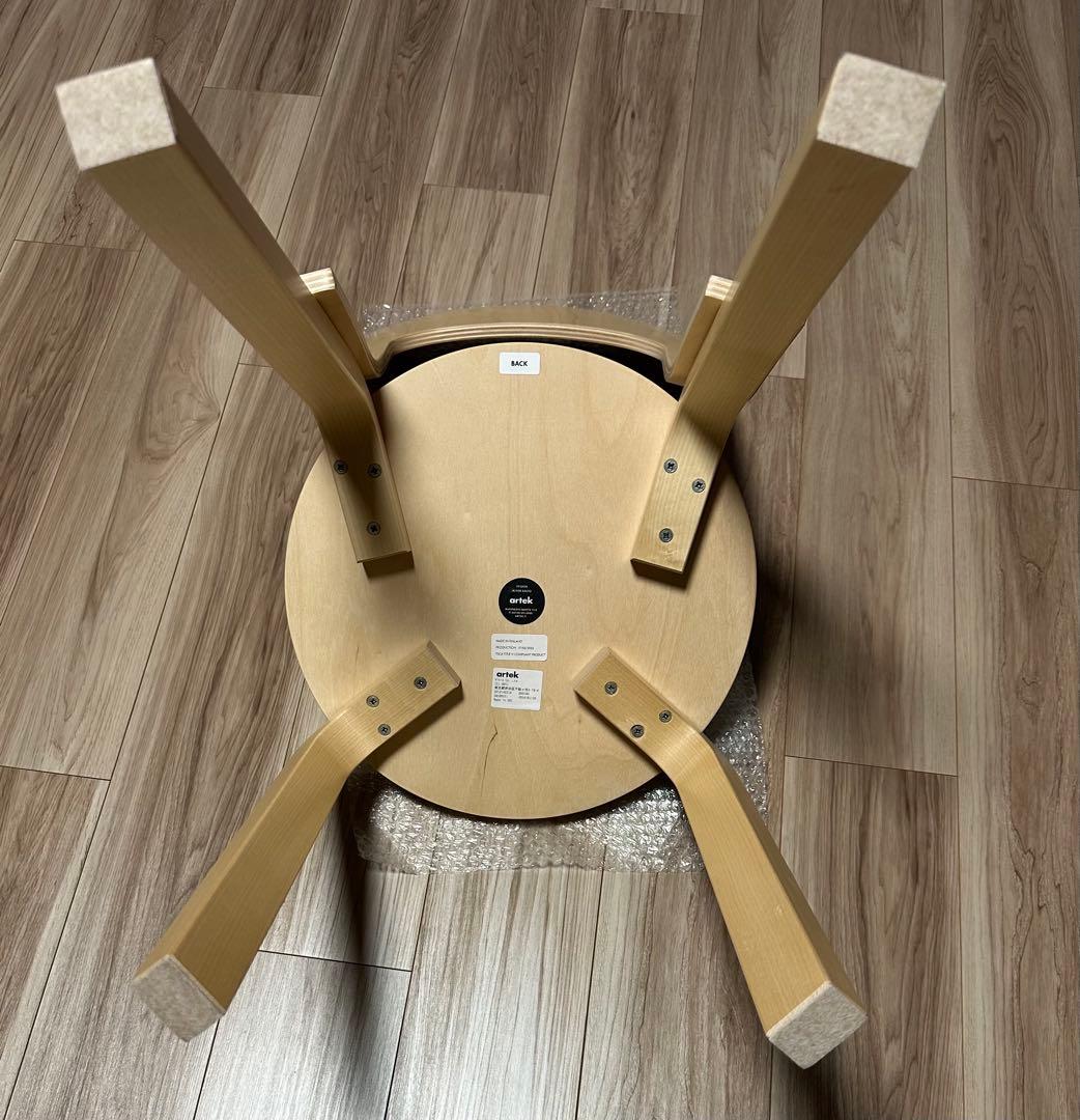 artek アルテックチェア 66 chair ナチュラル ラッカー
