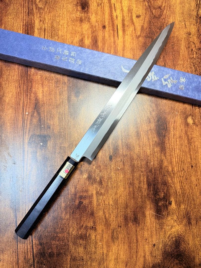 【堺打刃物】祥太郎作　刺身 柳刃 包丁 尺　白二鋼 黒檀八角水牛柄