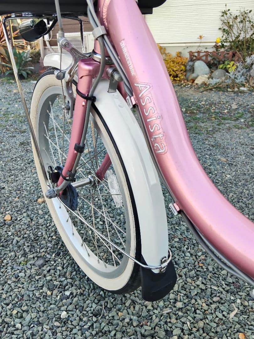 ①電動アシスト自転車●ブリジストンアシスタ•ミニ