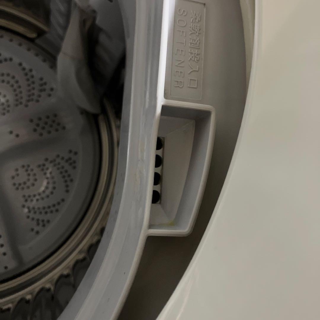 【9月30日限定】シャープ 縦型洗濯機 7kg ES-GE7B-W