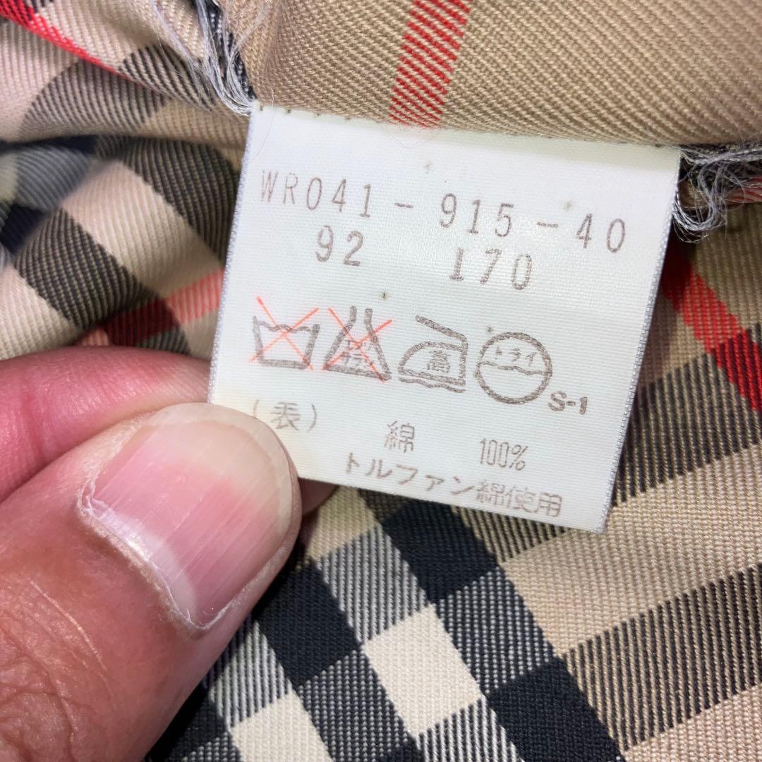 バーバリー　トレンチコート　ベージュ　ノバチェック　Lサイズ　ベルト付き