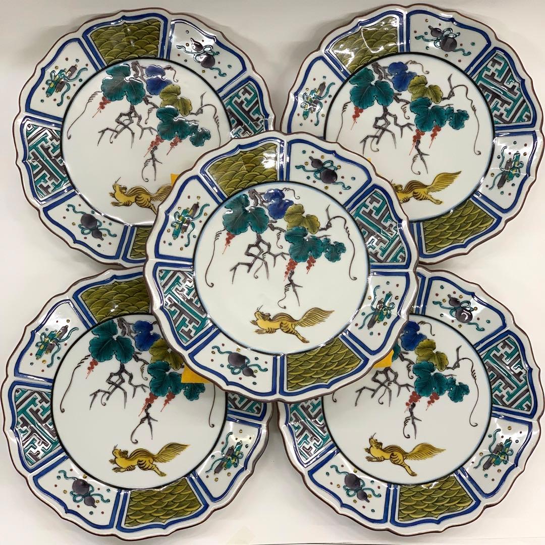 【九谷焼　色絵　りすと葡萄文　6.3号　銘々皿5客】西田伸也　共箱