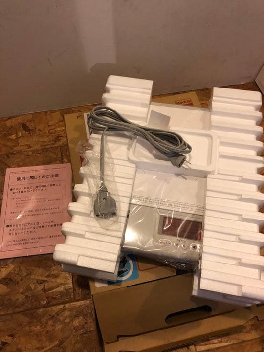 調理器具 m.