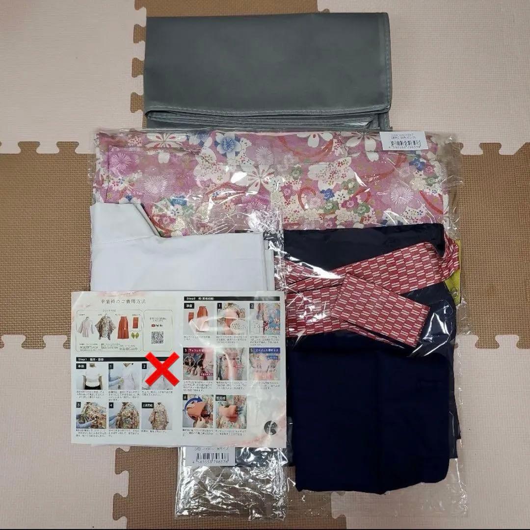 美品　スウィートマミー　簡単袴セット Mサイズ　小学生　卒業式