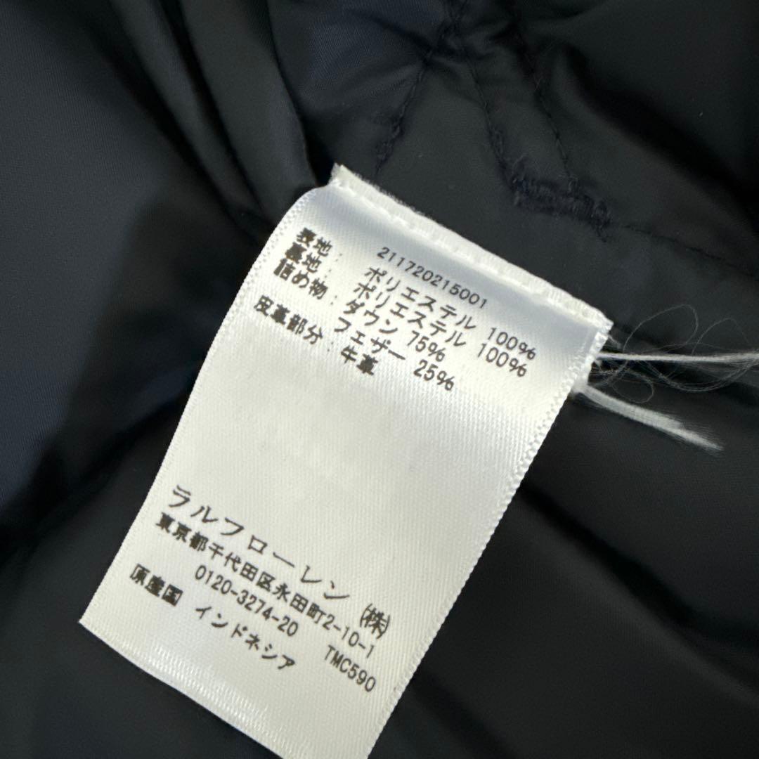 Polo Ralph Lauren ネイビー ダウンベスト レディース XS