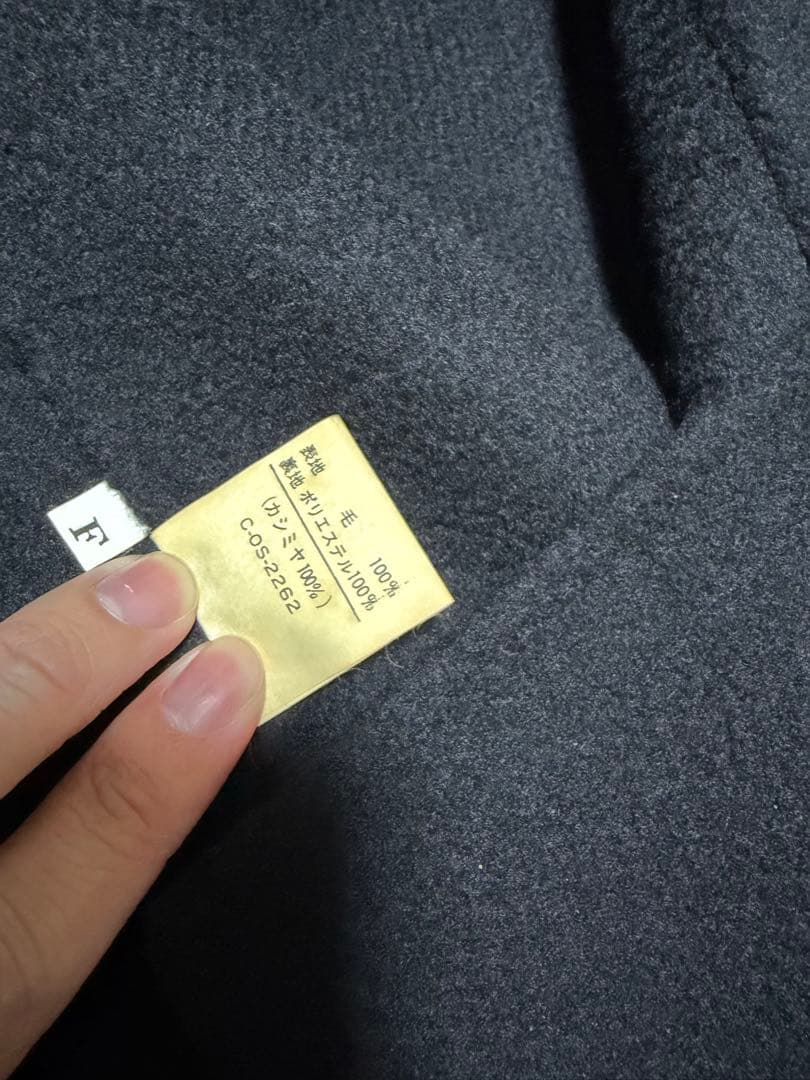 ⚠️期間限定⚠️ 極美品 高級カシミヤ100% コート ブラック