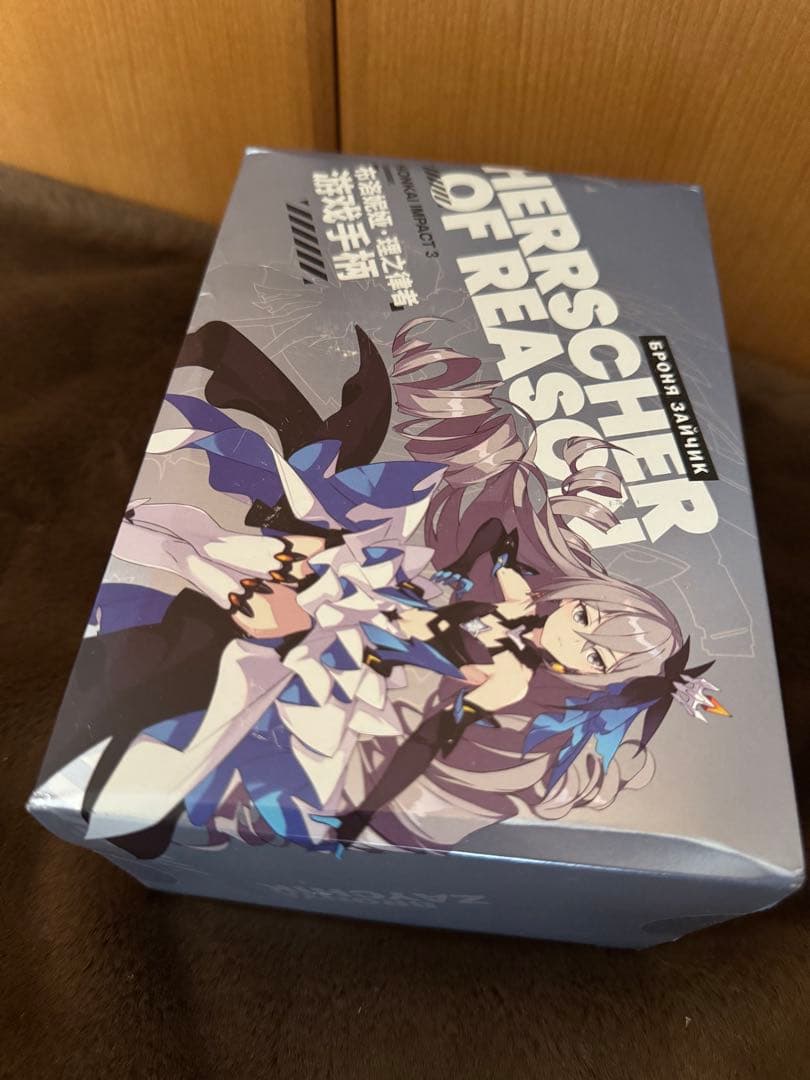 崩壊3rd ブローニャ ゲームコントローラー 海外正規品 中国限定