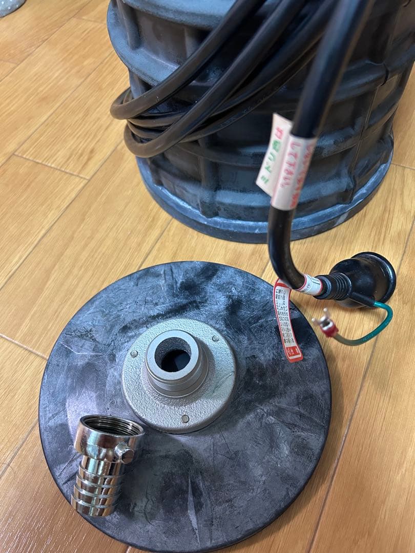 エバラポンプ残水排水自吸ポンプ25EBQ6.4SA 100V